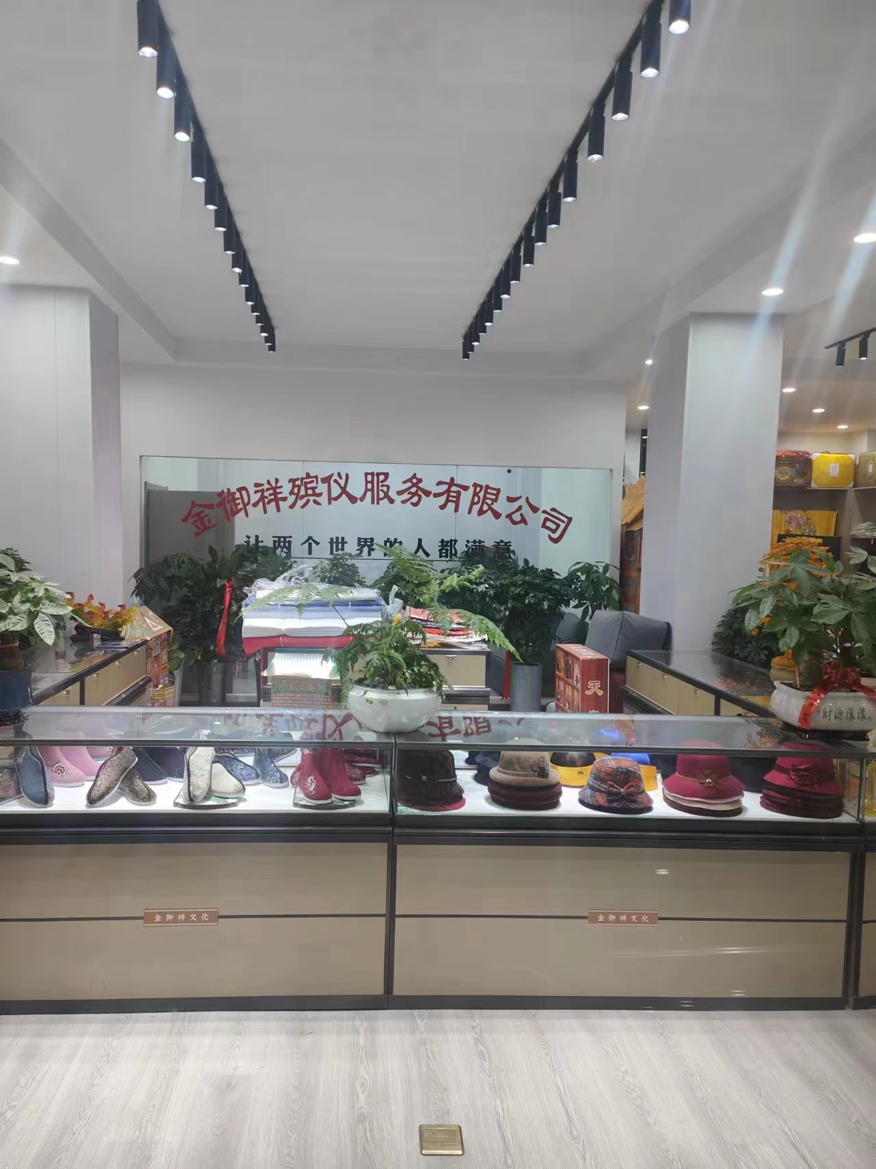無錫江陰市徐霞客鎮逝者接送安置合理收費