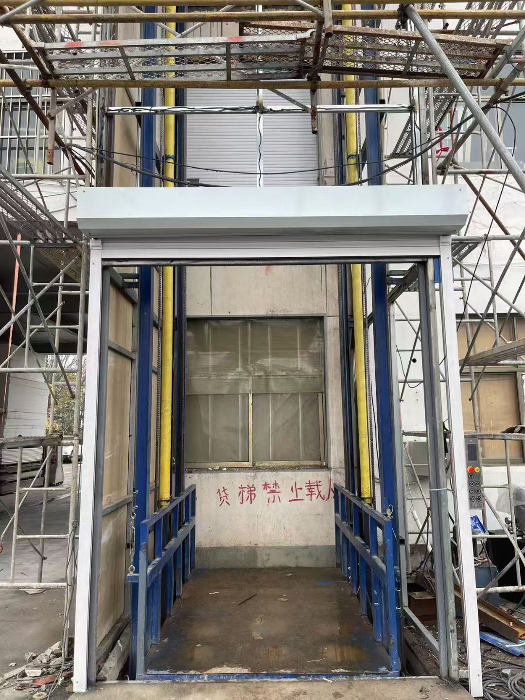 4噸導軌式升降機公司