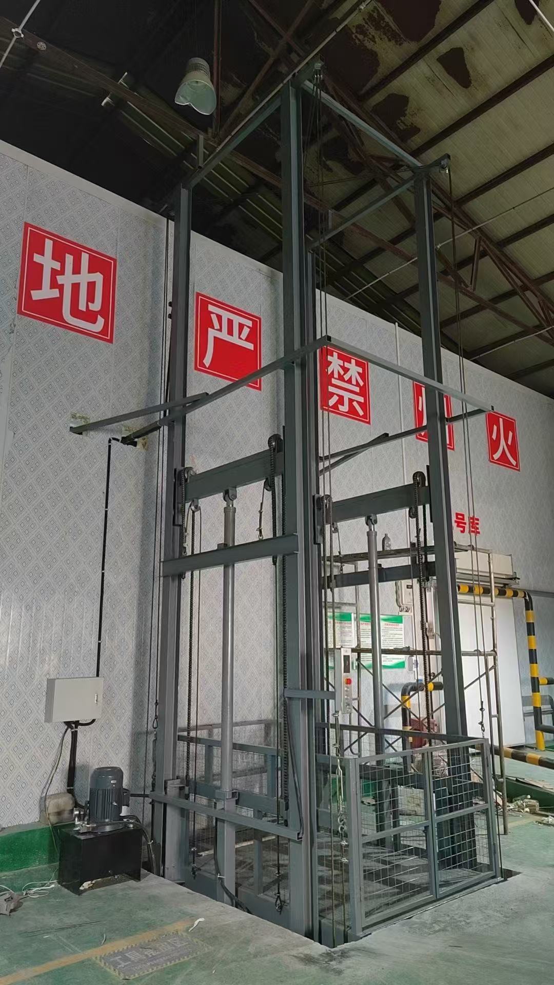1噸導軌式升降機價格同城公司