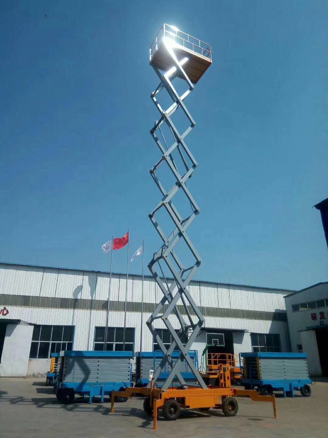移動剪叉升降機價格多年實力廠家