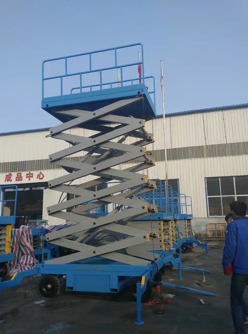 剪叉式升降機采購
