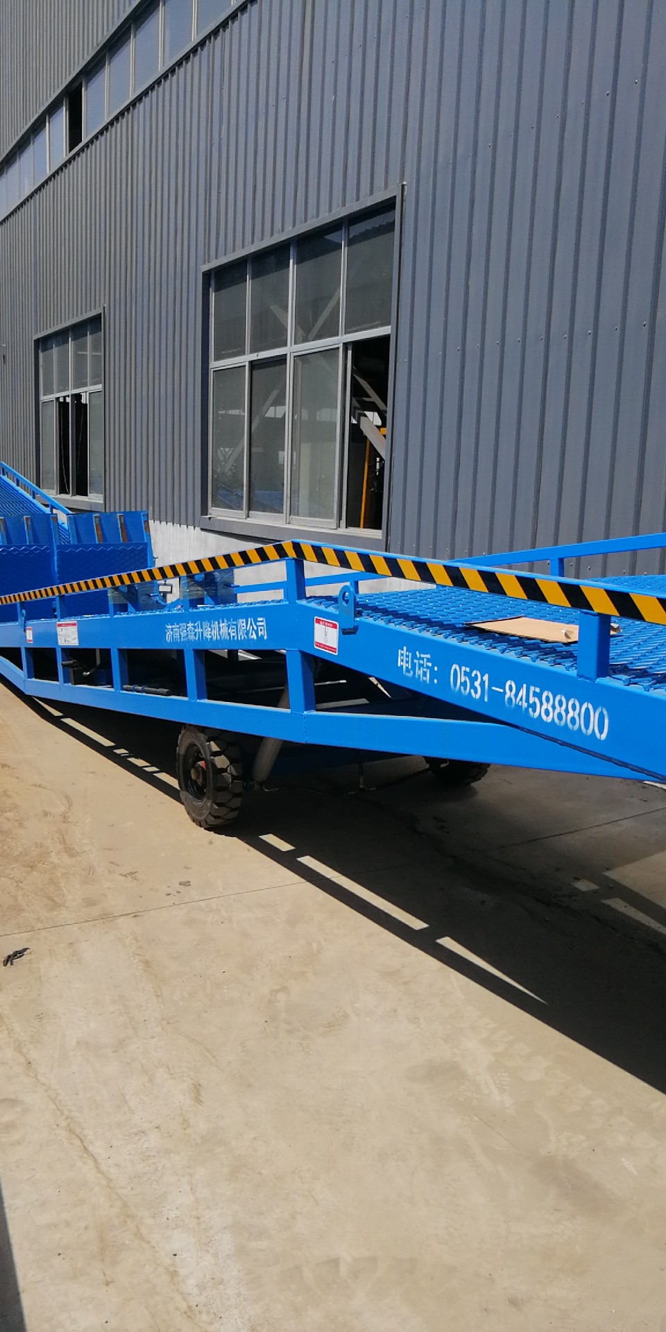 移動登車橋報價安裝