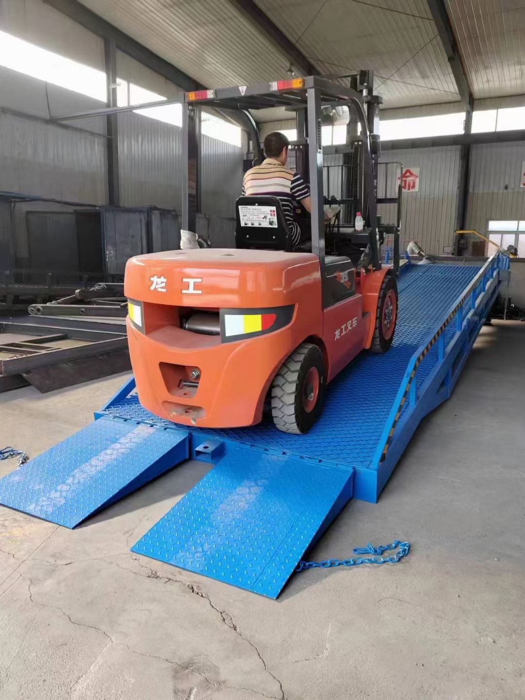 10噸移動式登車橋價格訂制同城經銷商
