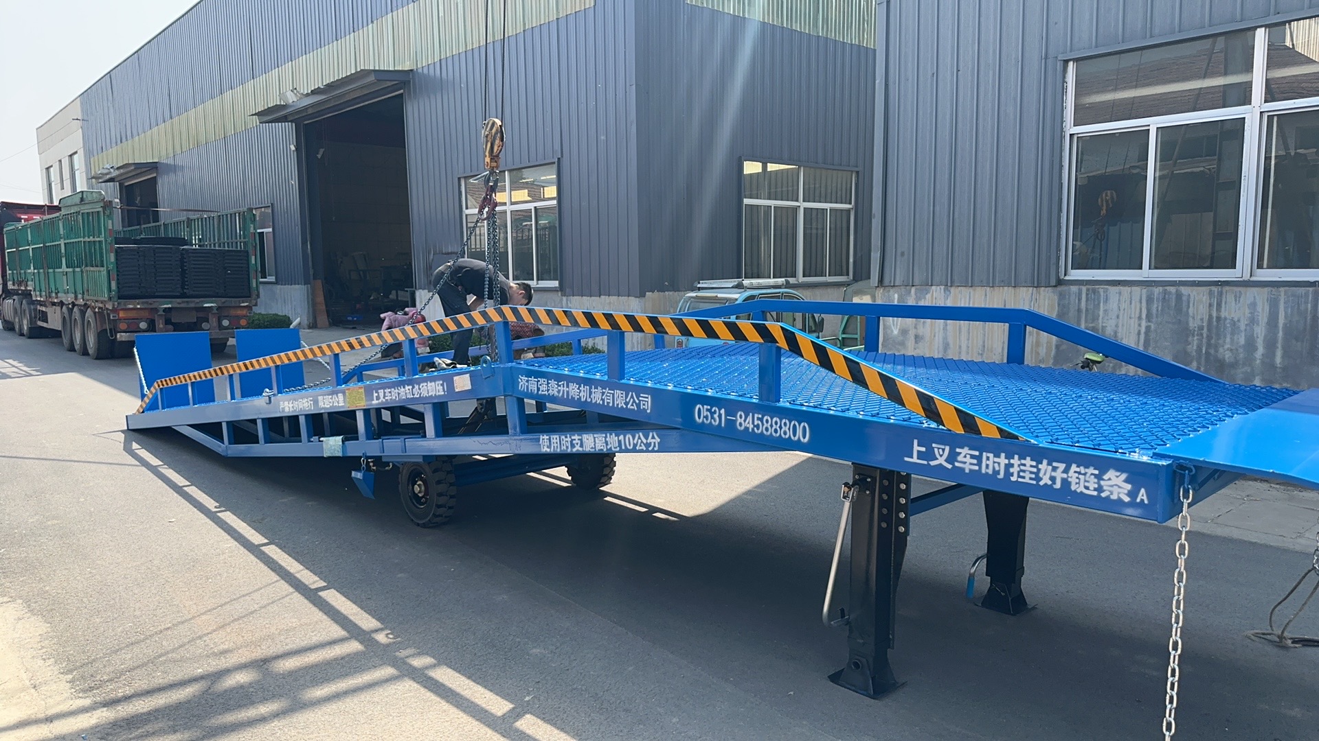 10噸移動式登車橋價格生產