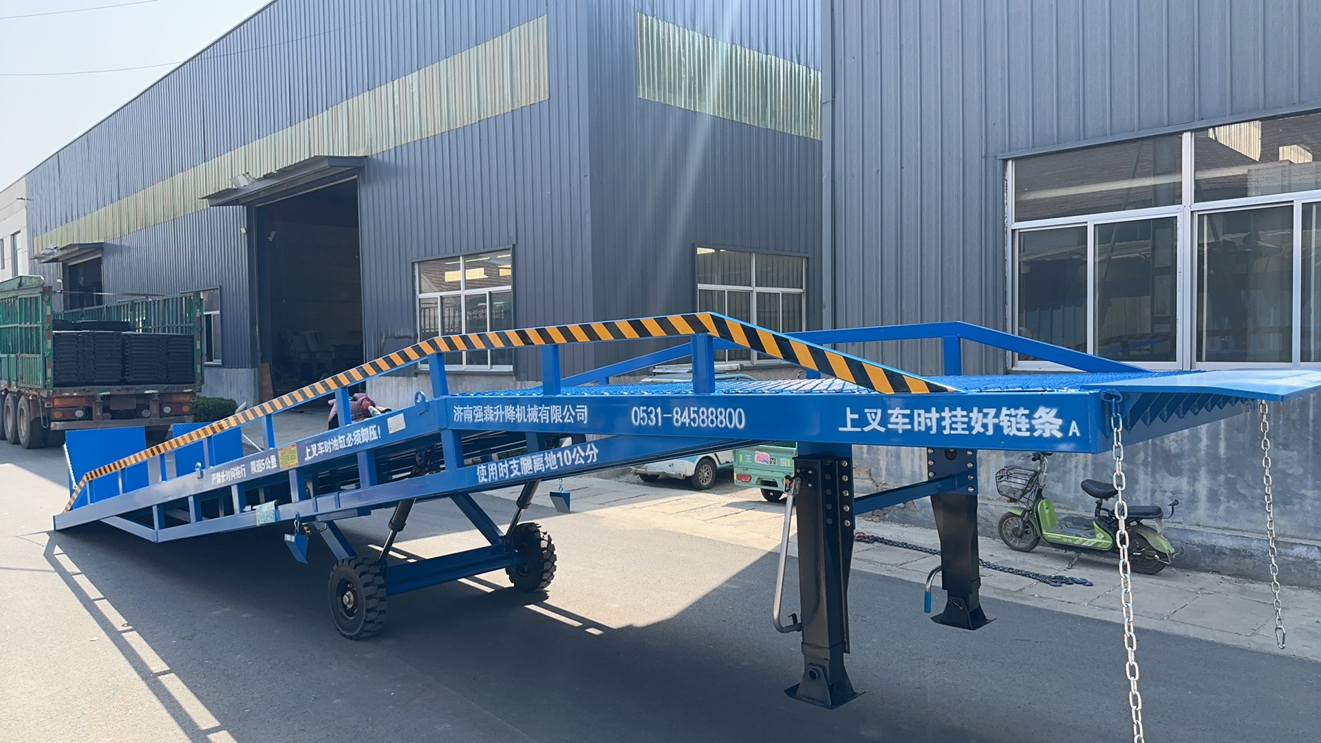 移動登車橋載重10t價格供應