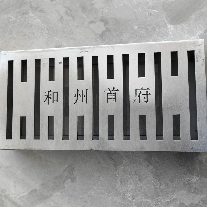下水道井蓋品質(zhì)放心建通鑄造廠家