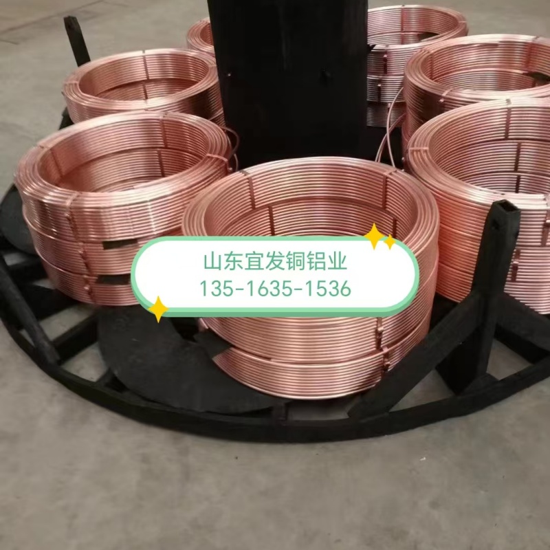 紫銅管做工細致