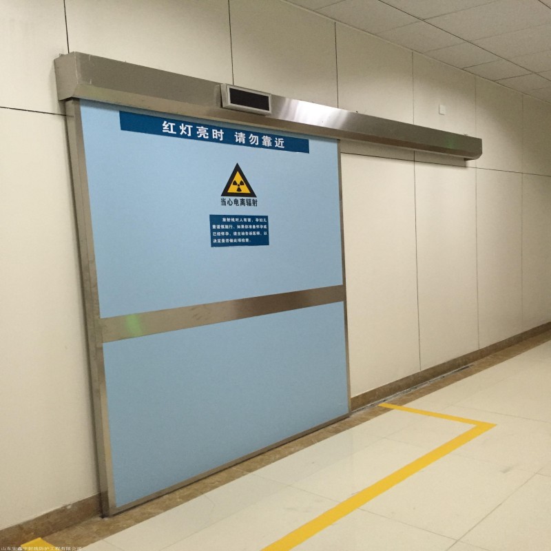 生產銷售#鉛門#的廠家