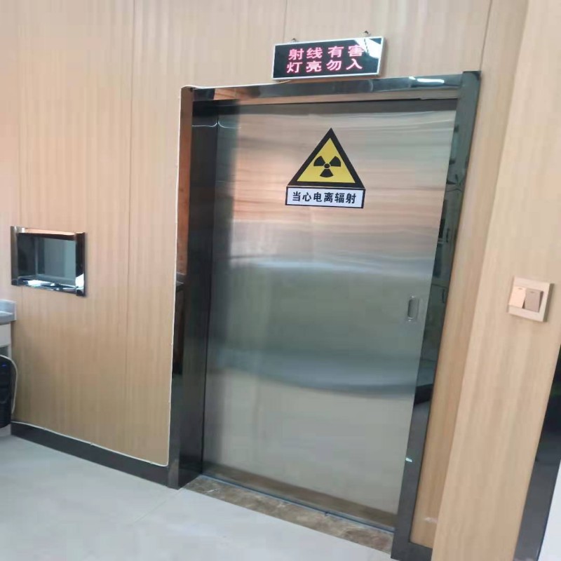 專業銷售口腔科防護鉛門-保量