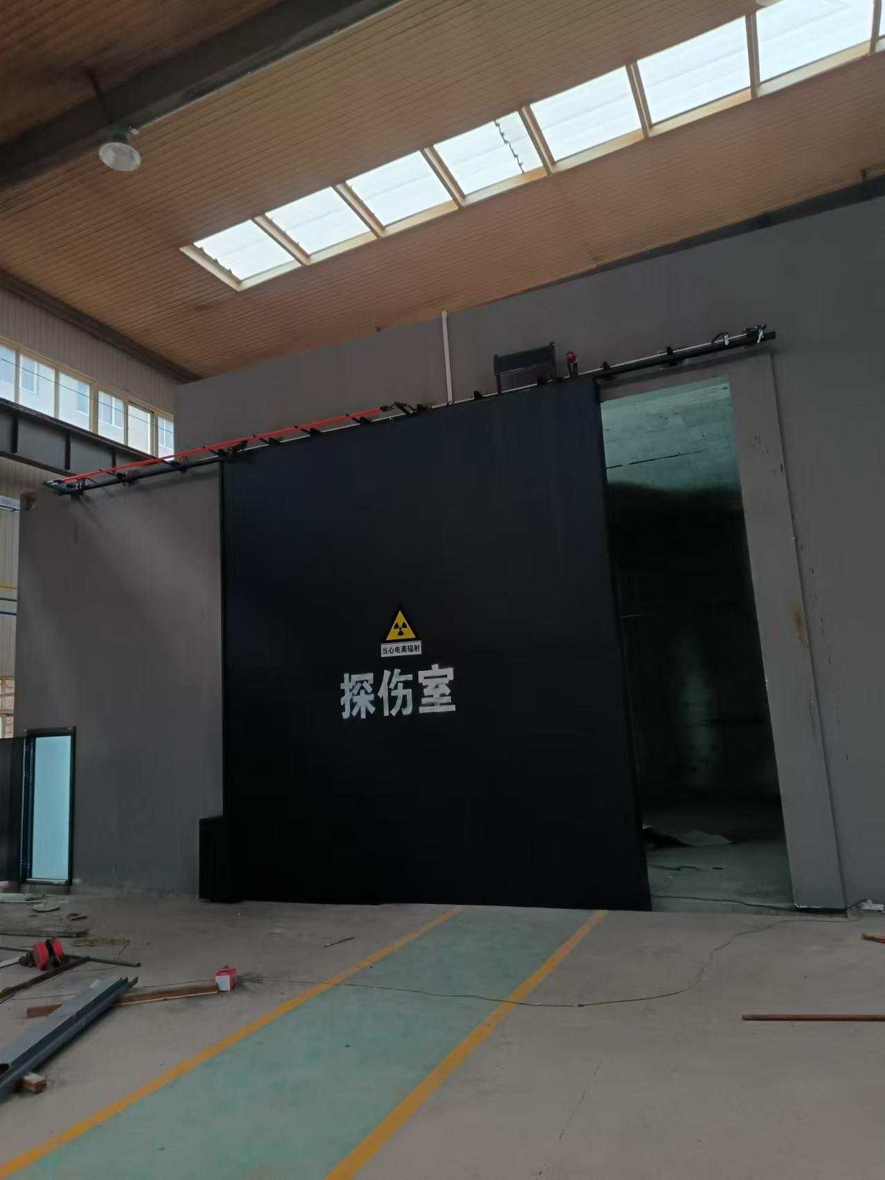探傷室防護門廠家直銷售后完善