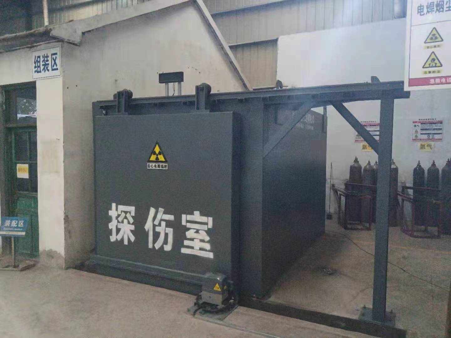 鉛房隨到隨提