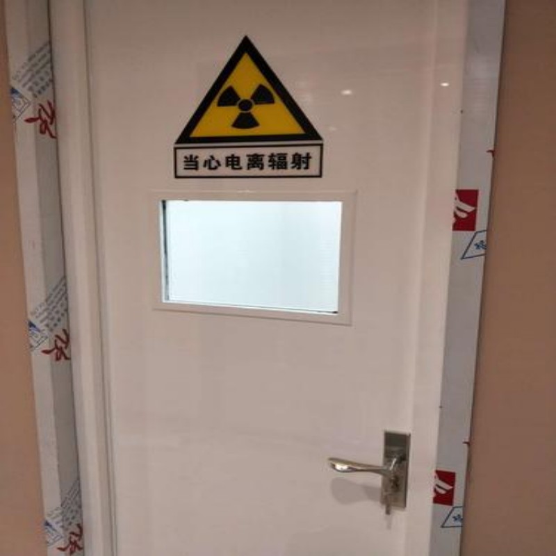 防輻射工程廠家質量過硬