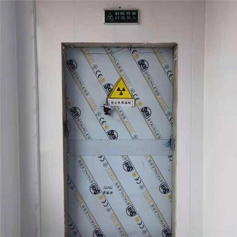 防輻射工程產地采購