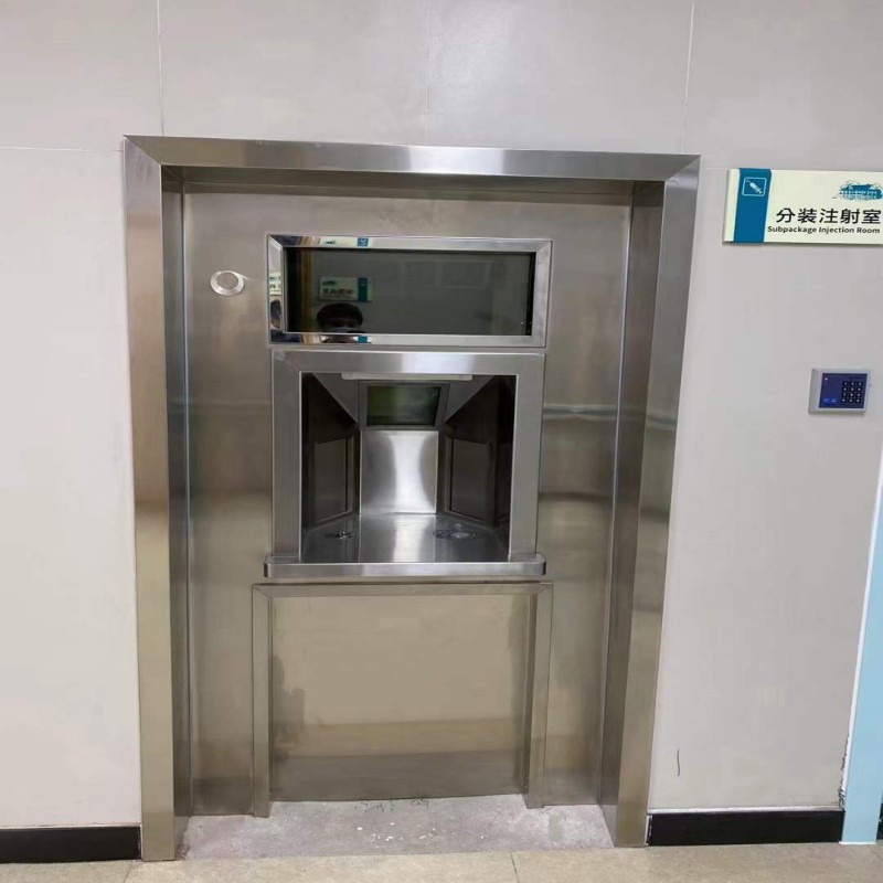核醫學污水處理工程公司介紹