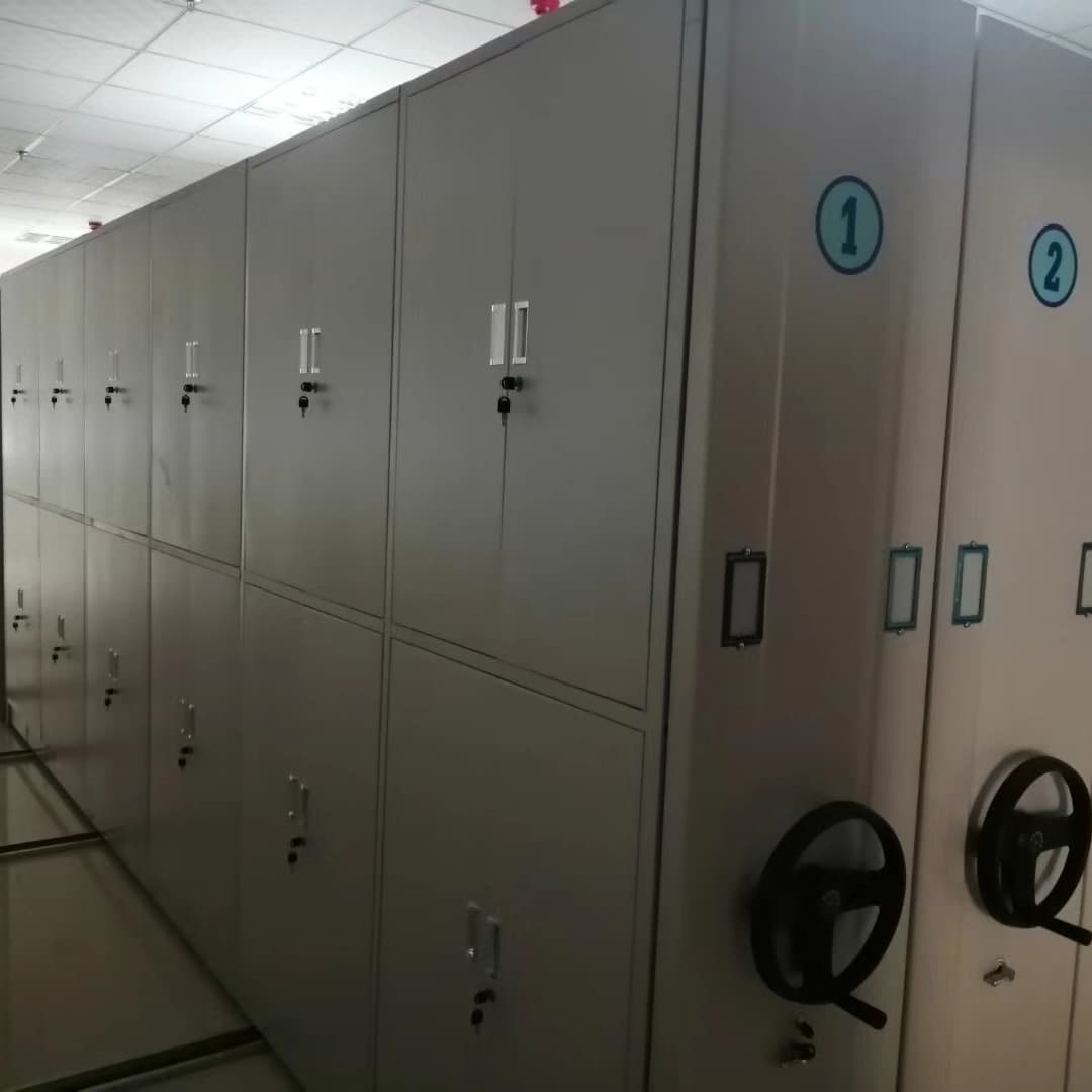 档案室密集柜诚信厂家