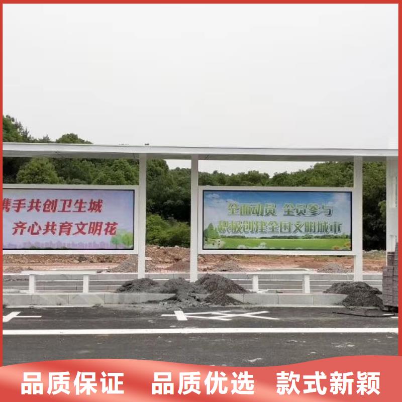 城市智能候車亭實力廠家自有生產工廠