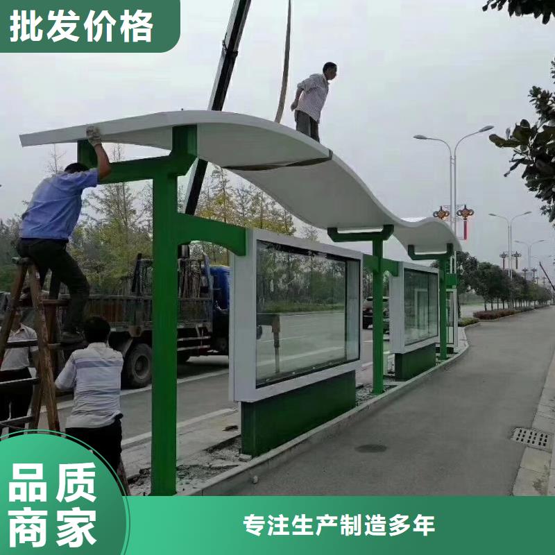 簡約候車亭來廠考察精挑細選好貨