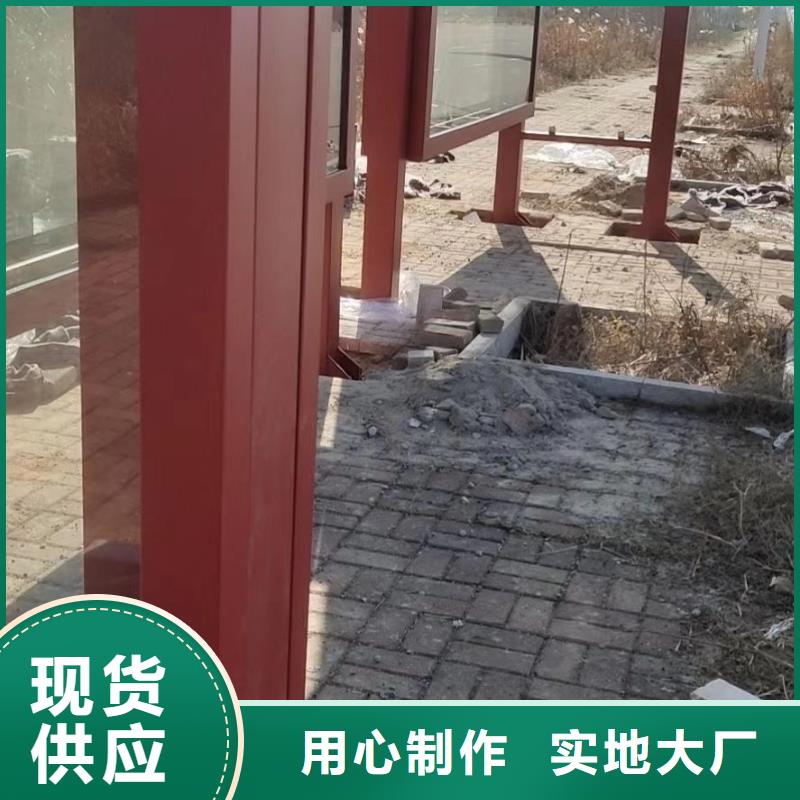 城鎮候車亭在線咨詢本地供應商
