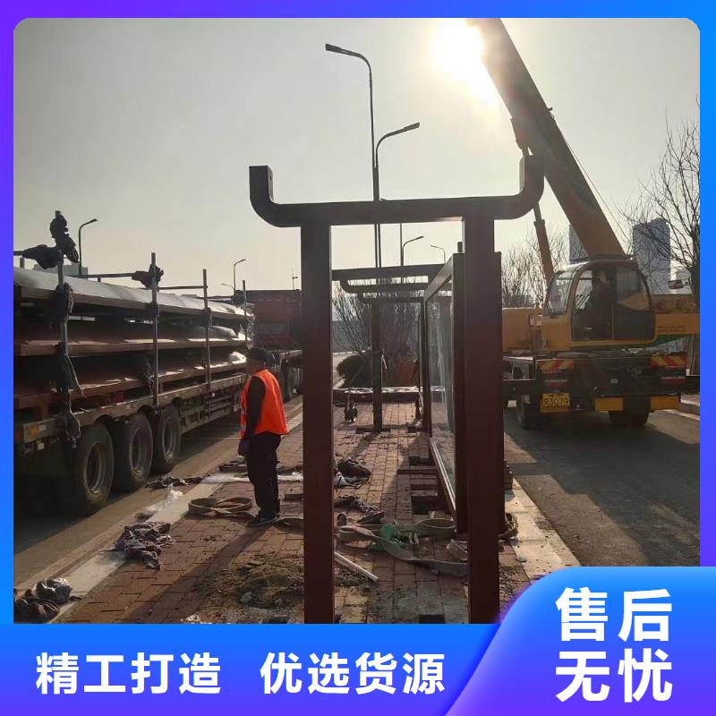鄉鎮候車亭質量可靠本地品牌