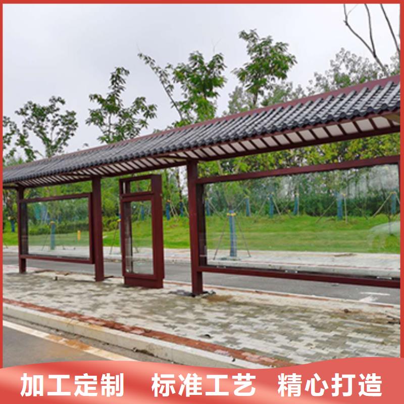 城市公交站臺全國發貨全新升級品質保障
