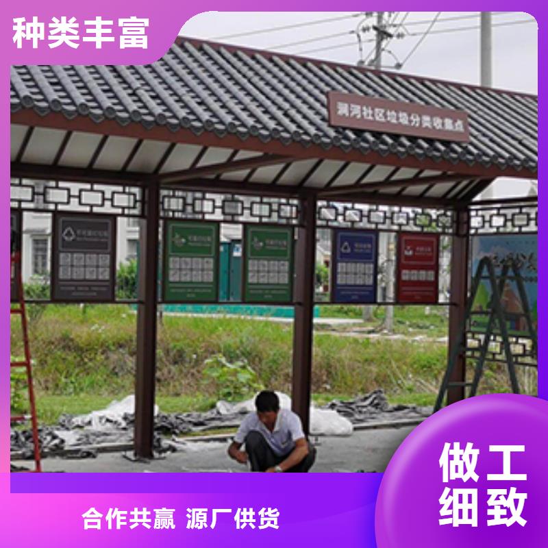 公交站臺設計價格優惠國標檢測放心購買