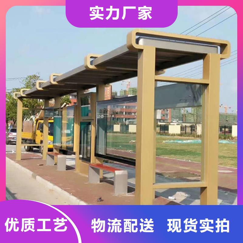 滾動燈箱公交車站臺發貨及時專注質量