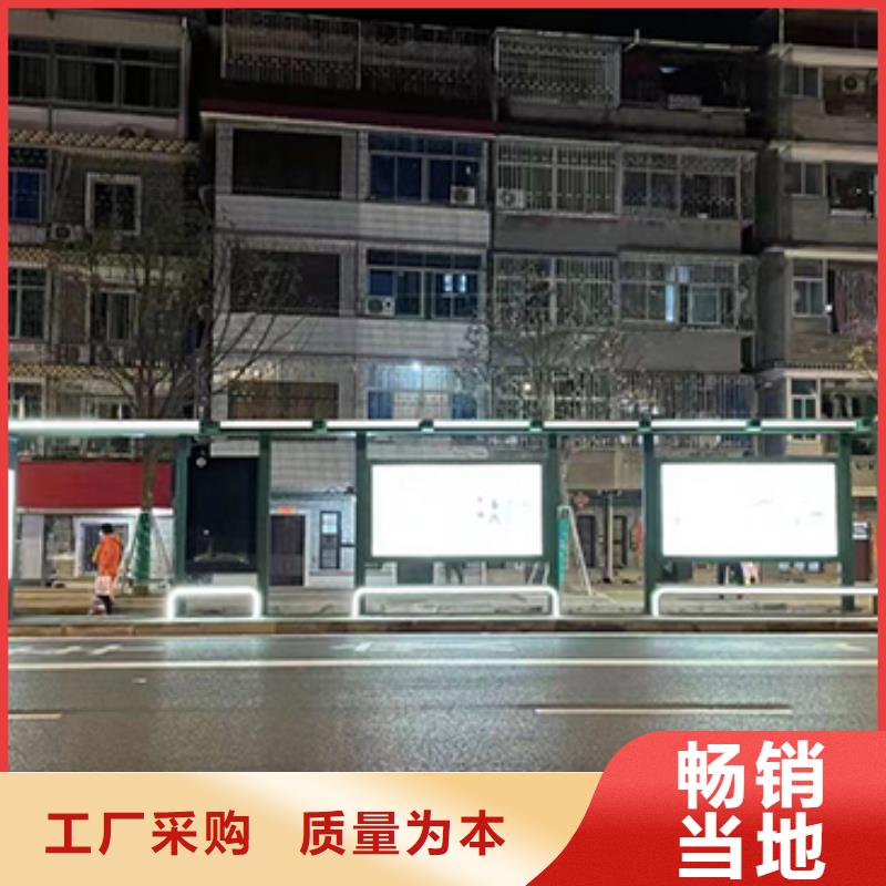 滾動燈箱公交車站臺性價比高實力見證