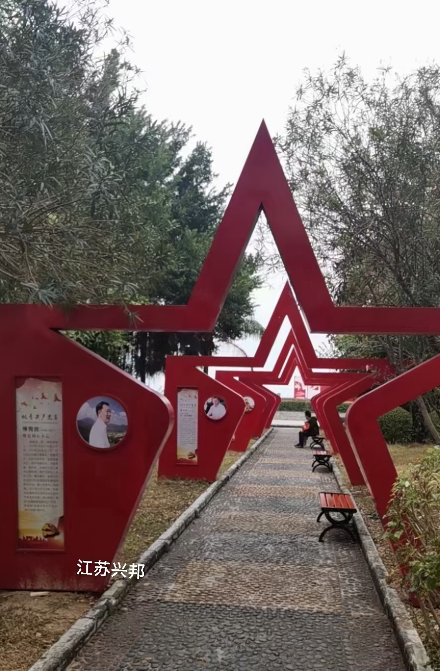 不銹鋼景觀小品雕塑施工團隊精挑細選好貨