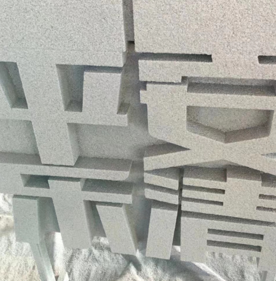 立式景觀小品雕塑信賴