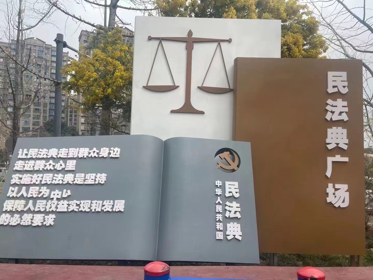 動(dòng)物園景觀小品雕塑免費(fèi)咨詢