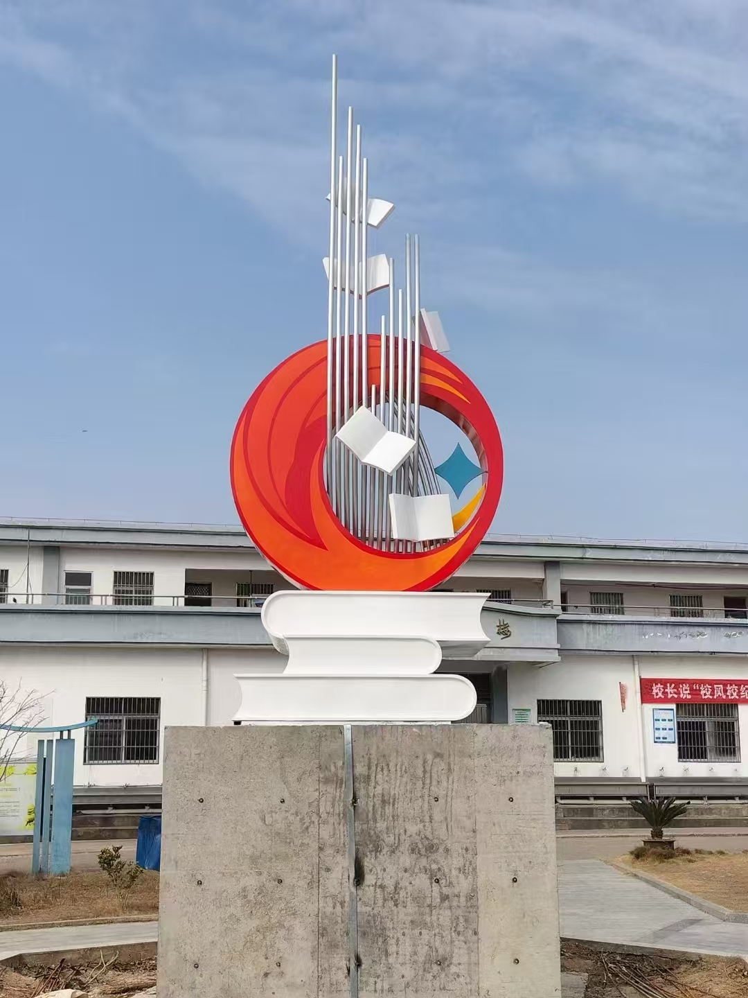 廊架景觀小品雕塑免費拿樣