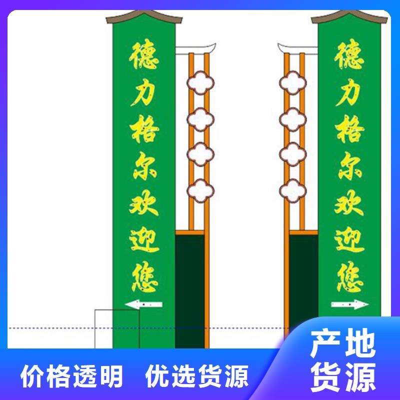 商場精神堡壘型號齊全當地經銷商