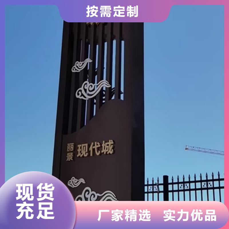 户外精神堡垒发货快附近厂家