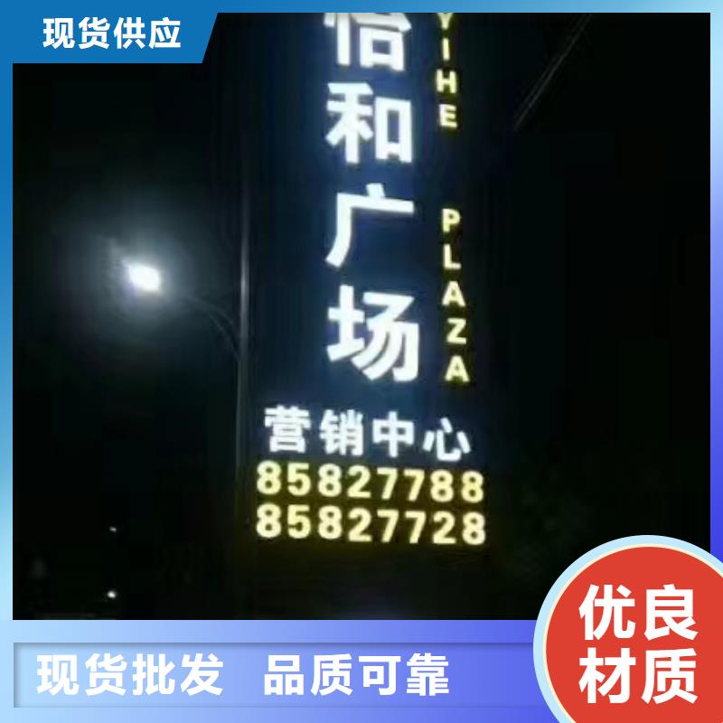 商場精神堡壘價格優源頭廠源頭貨