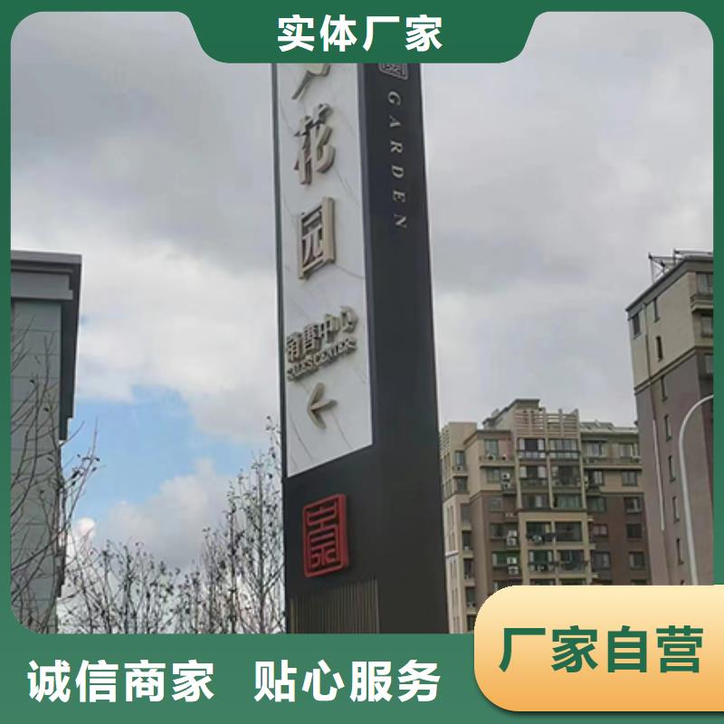 社區精神堡壘無中間商當地制造商