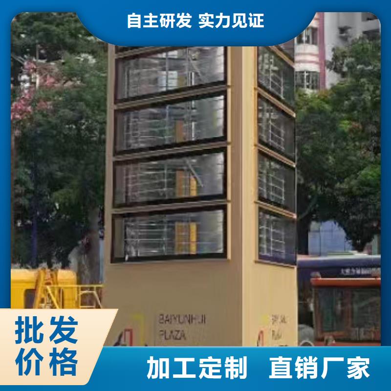 戶外精神堡壘質量保證本地供應商