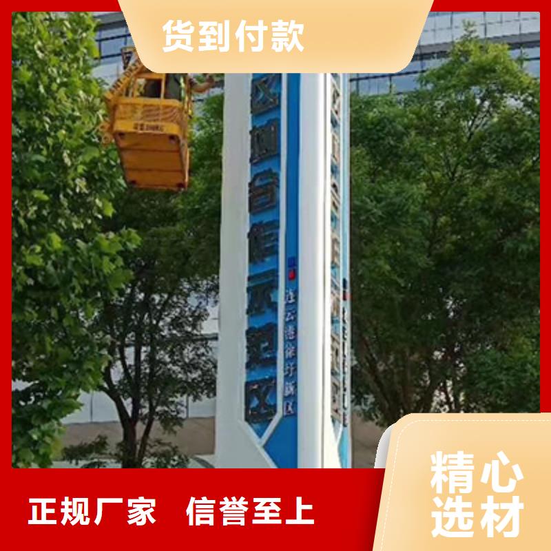 精神堡壘定制實力雄厚嚴選好貨
