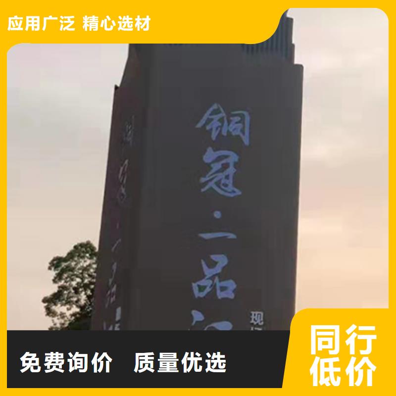 黨建精神堡壘雕塑發貨及時現貨