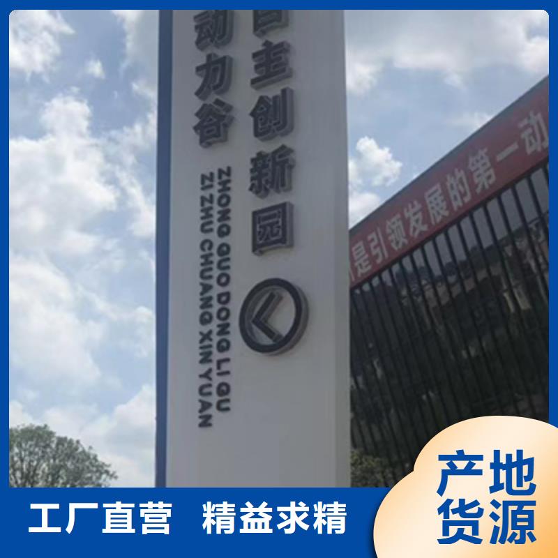 戶外精神堡壘雕塑上門服務多家倉庫發貨