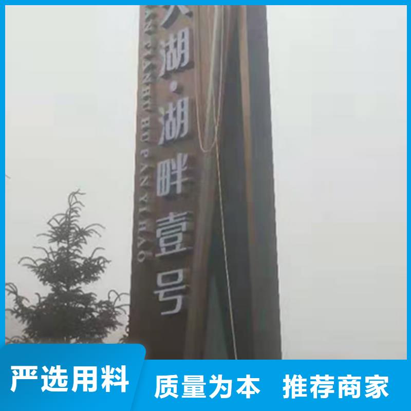 不銹鋼精神堡壘價格優惠同城供應商