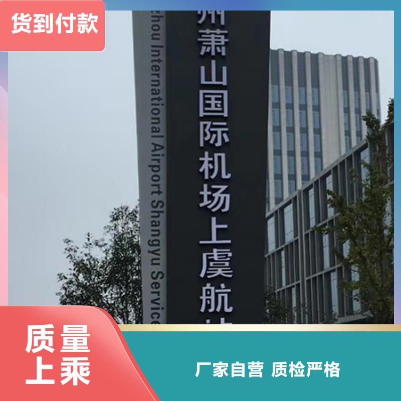 大型精神堡壘售后無憂當地公司
