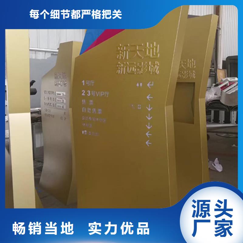 景區精神堡壘雕塑源頭好貨廠家直銷值得選擇