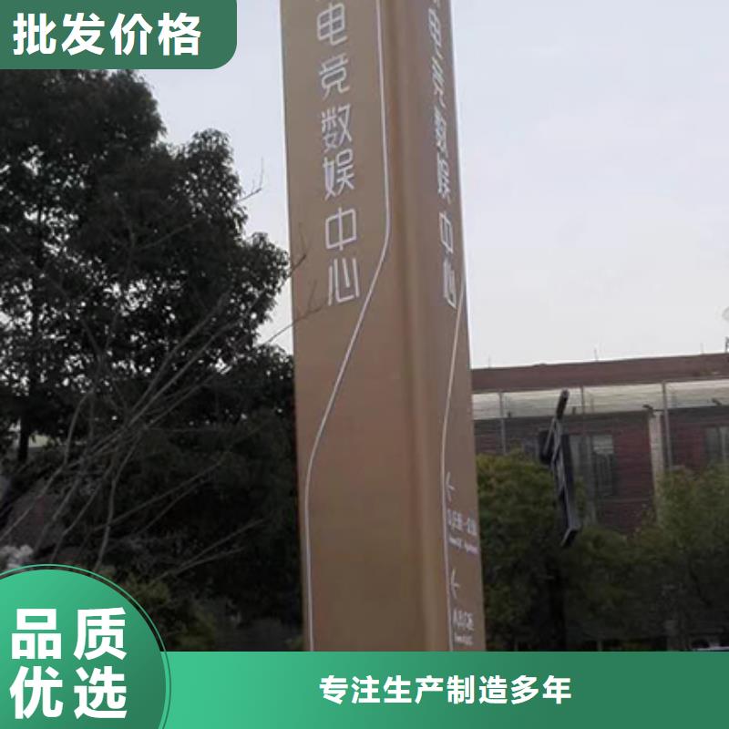 精神堡垒厂家良心厂家供应采购