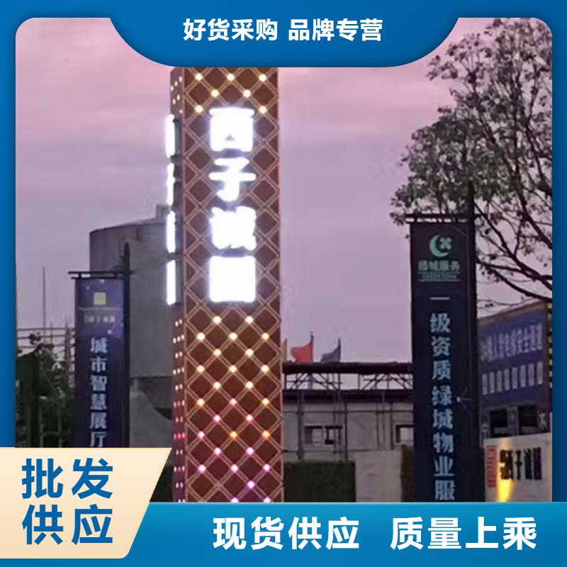 大型精神堡壘雕塑來電咨詢廠誠信經營