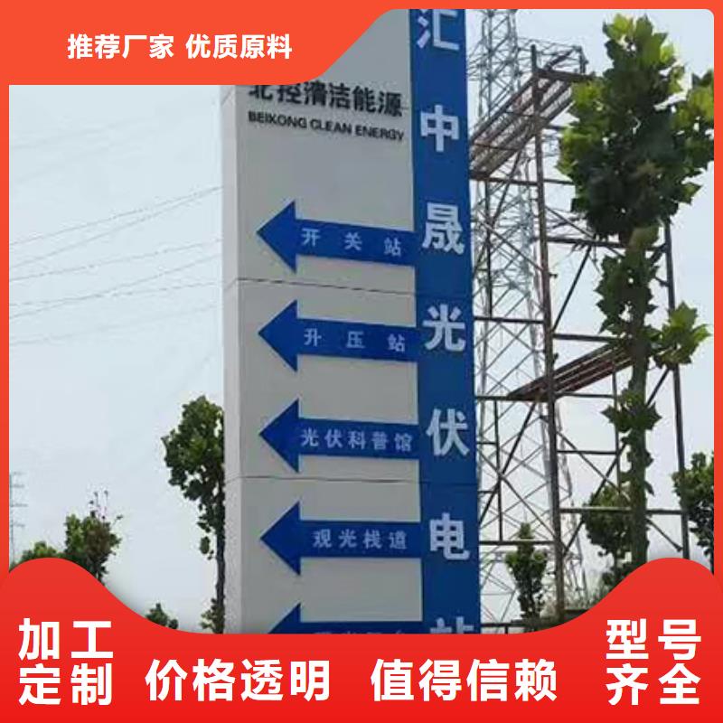 落地式精神堡壘施工本地貨源