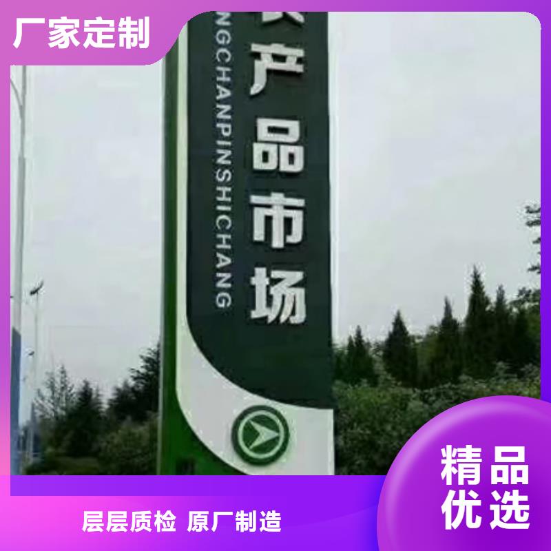 精神堡垒厂家可定制厂家大量现货