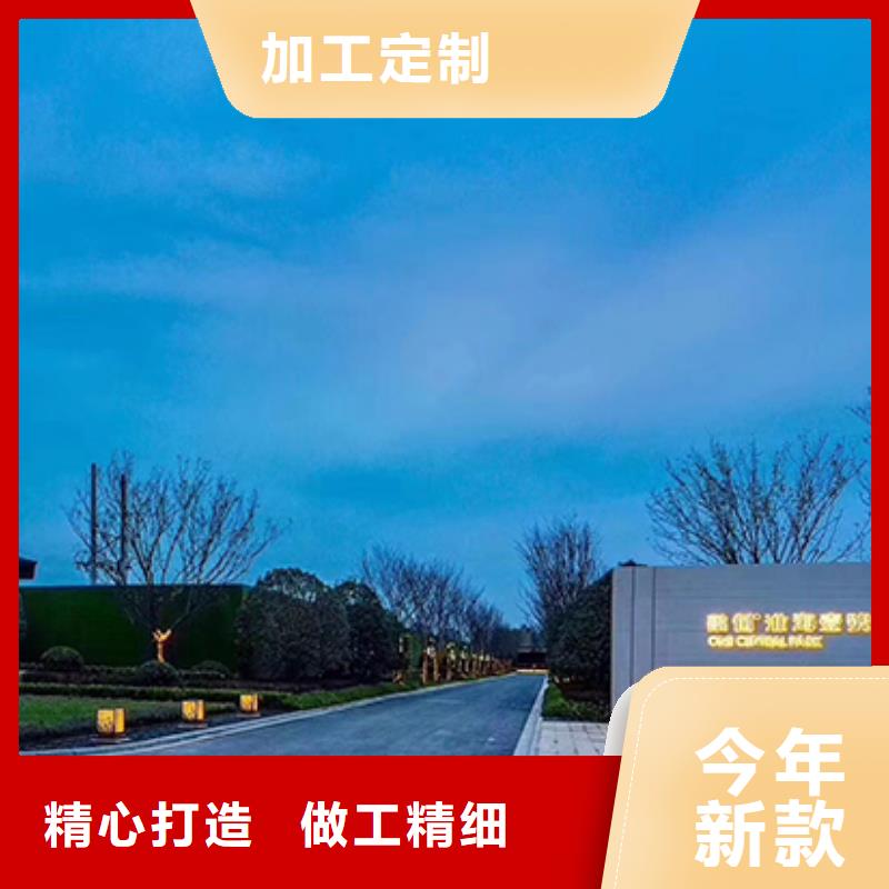 鄉(xiāng)村精神堡壘質(zhì)量放心貨源穩(wěn)定