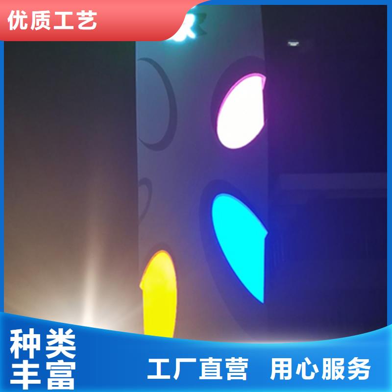 公園精神堡壘品質過關本地品牌