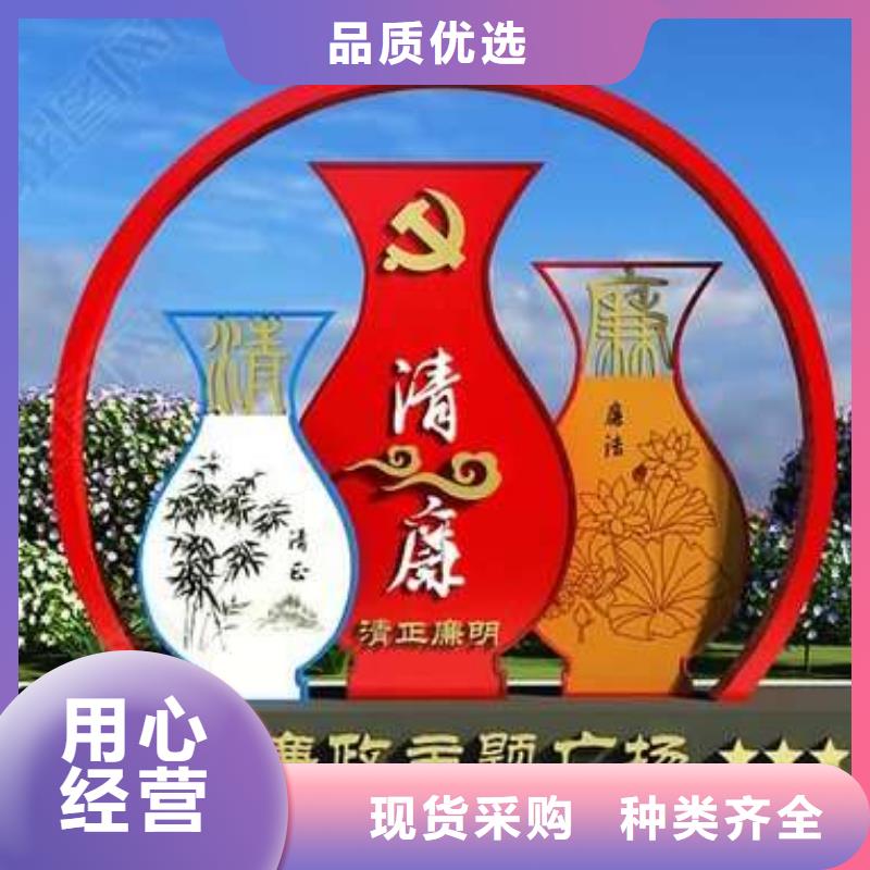 景觀雕塑施工誠信可靠