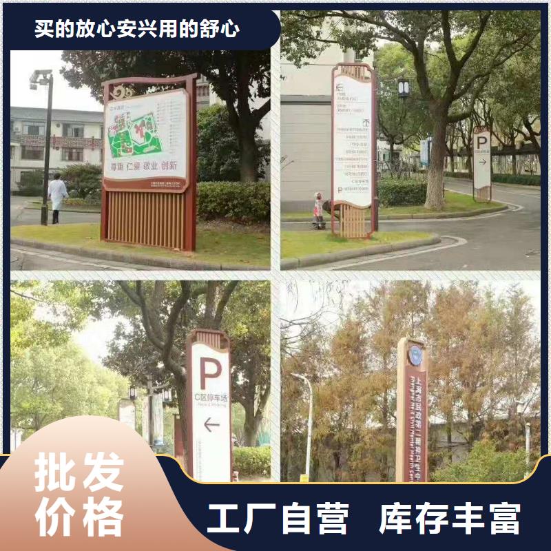 景观雕塑售后完善当地厂家